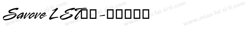 Savove LET字体字体转换